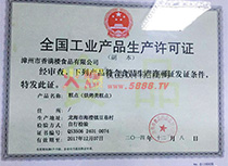 aSC