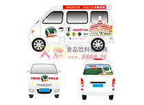 面包車廣告
