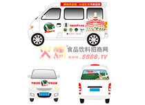 手機專業(yè)面包車
