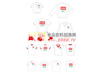 衣服