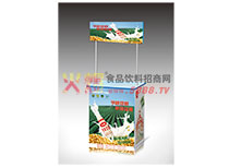整體促銷桌