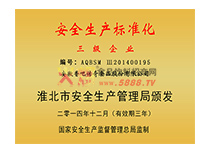 ȫa(chn)˜ʻC