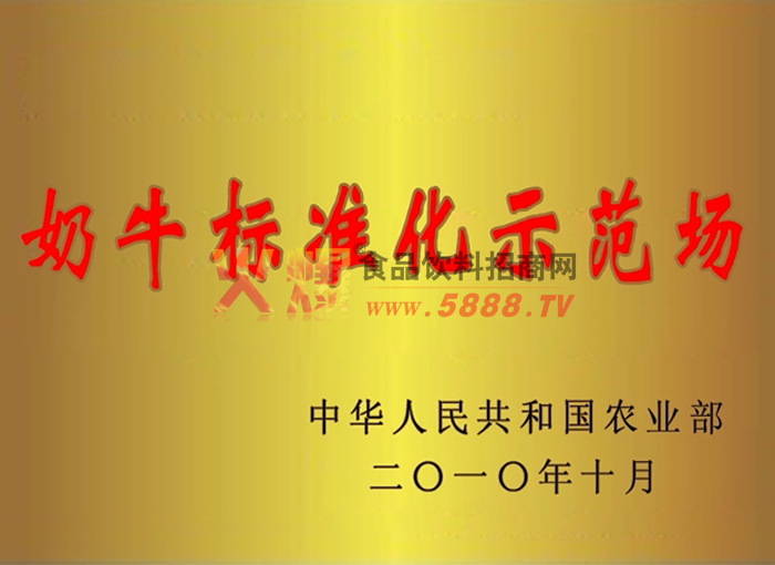 ţ˜ʻʾ