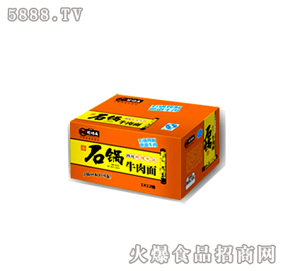 1x12桶裝麻辣火鍋牛肉面