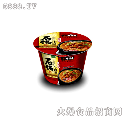 桶裝紅燒牛肉面