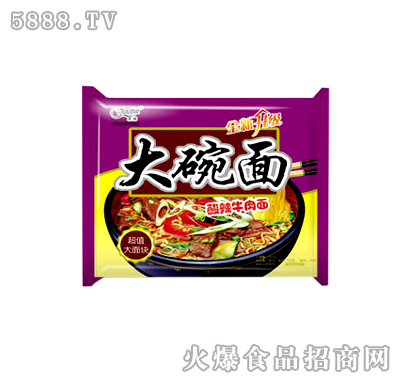 酸辣牛肉味大碗面