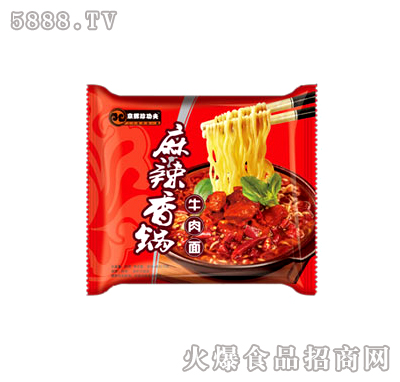 麻辣香鍋牛肉面