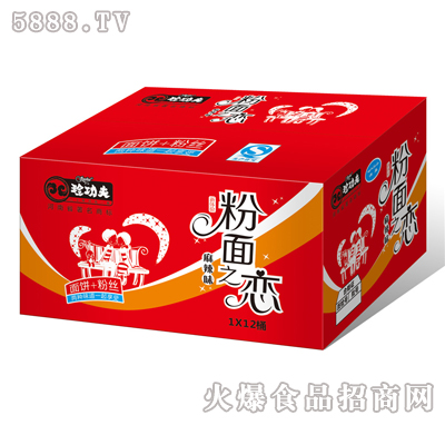 1x12桶京輝珍功夫粉面之戀麻辣湯