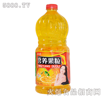 ܰ@I(yng)B(yng)2.5L