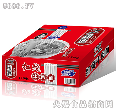 1x30包京輝勁道拉面紅燒牛肉面箱