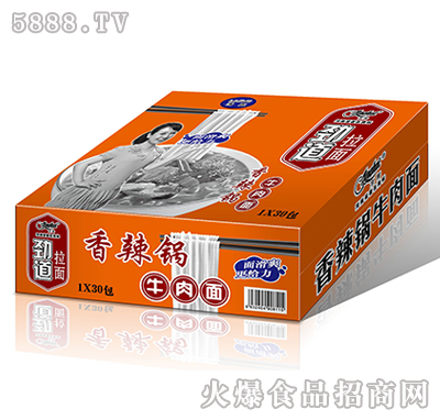 1x30包京輝勁道拉面香辣鍋牛肉面箱