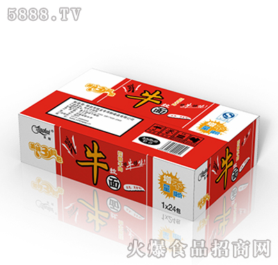 1x24包京輝牛拉面紅燒牛肉味