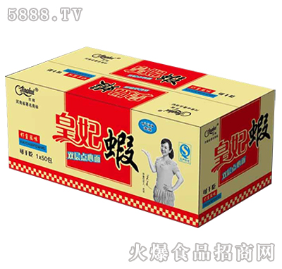 75gx50包京輝皇妃蝦雙層點心面蝦皇風(fēng)味