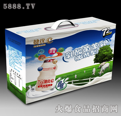 100mlx5瓶x4排x4板健優(yōu)C乳酸菌羊乳（發(fā)酵型）禮盒