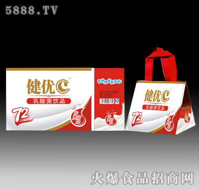 健優(yōu)C羊乳乳酸菌飲品禮品裝