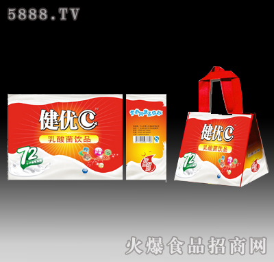 健優(yōu)C羊乳乳酸菌飲品