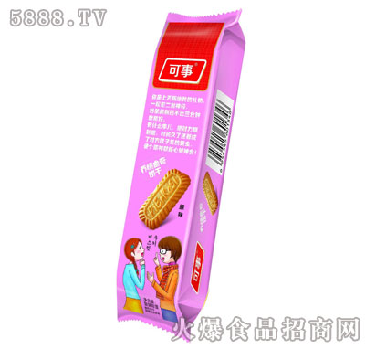 可事原味餅干