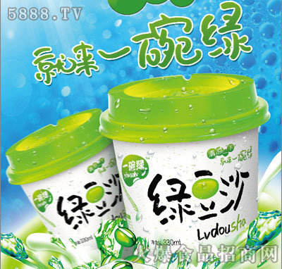 一碗綠綠豆沙330ml盒裝