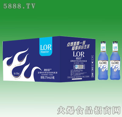 和宜露275mlx24藍(lán)莓味外箱