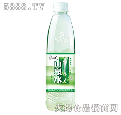 白象山泉水
