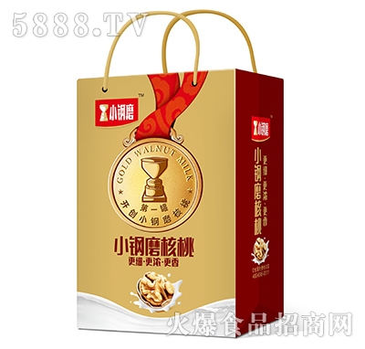 小鋼磨核桃植物蛋白飲料手提袋