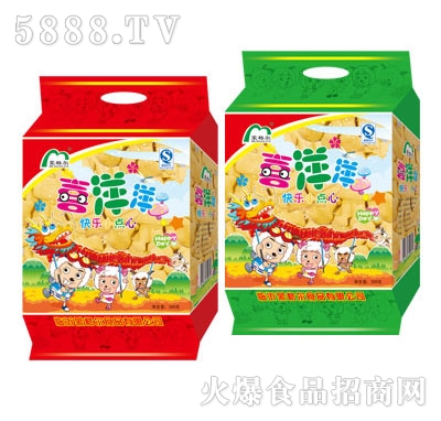 蒙格爾喜洋洋快樂(lè)小點(diǎn)心