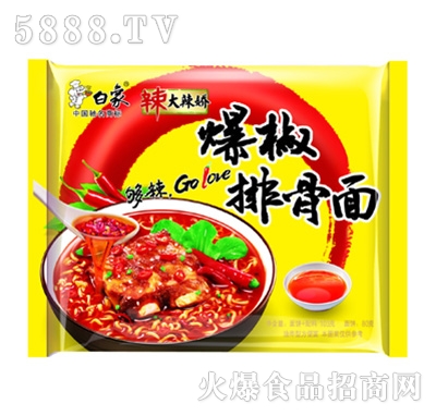 白象大辣嬌爆椒排骨面
