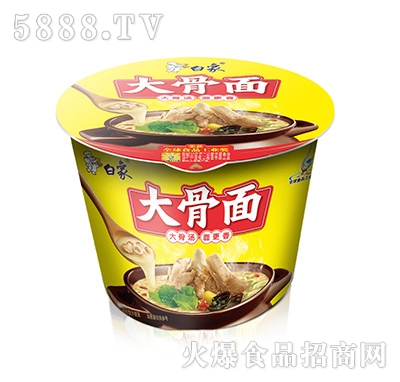 白象大骨面
