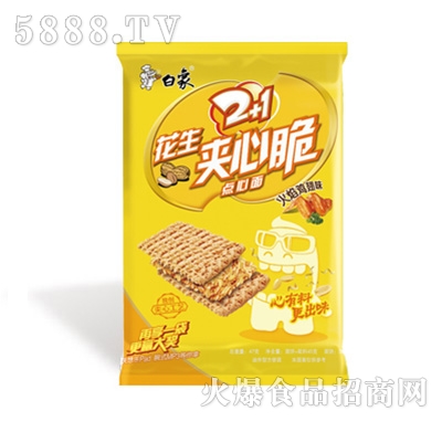 白象2+1花生夾心脆火焰雞翅味點心面