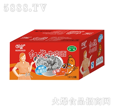 1x12桶京輝紅燒牛肉面箱裝