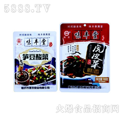 建友精選醬菜系列