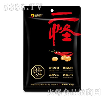 二怪麻辣花生108g