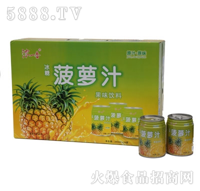 GZ01濃一香矮拉罐菠蘿汁規(guī)格1-24-240ml