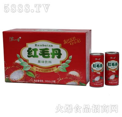 GZ06濃一香高拉罐紅毛丹規(guī)格1-24-240ml