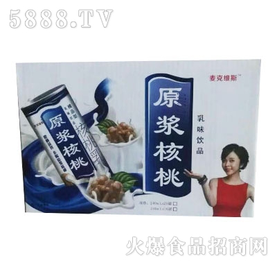 S07麥克維斯高拉罐原漿核桃規(guī)格1-24-240ml