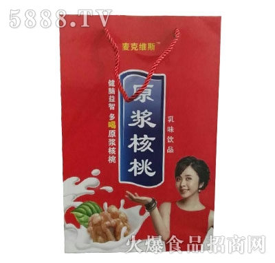 S07麥克維斯高拉罐原漿核桃手提袋