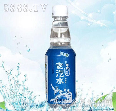 喜多力老汽水檸檬味318ml