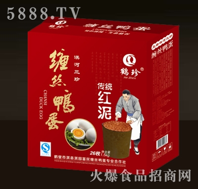 鶴珍纏絲鴨蛋26枚