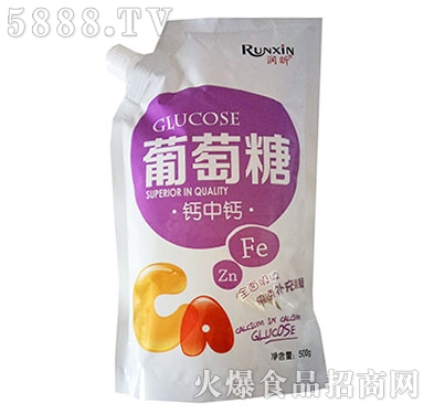 (rn)}}500g
