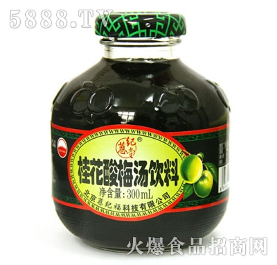où÷300ml