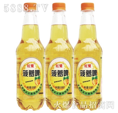 紅鷺菠蘿啤530ml