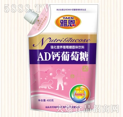 Ŷ400ˏIB(yng)AD}