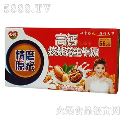 心懿高鈣核桃花生牛奶精磨原漿
