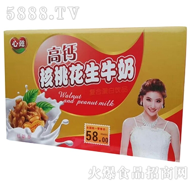 心懿高鈣核桃花生牛奶