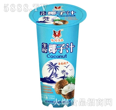 IեҬ֭230ml