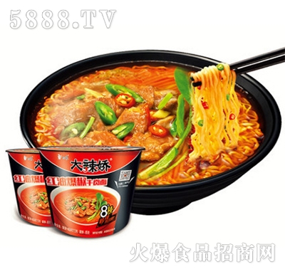 白象大辣嬌紅油爆椒方便面