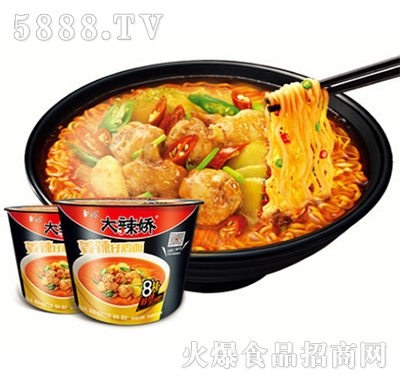 白象大辣嬌地域風(fēng)味姜辣仔雞