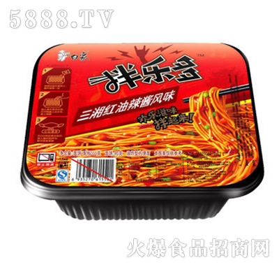 白象拌樂多三湘紅油辣醬味111g