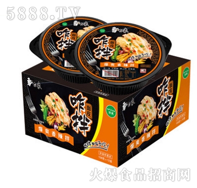 白象咋拌面皮爆爽香辣味