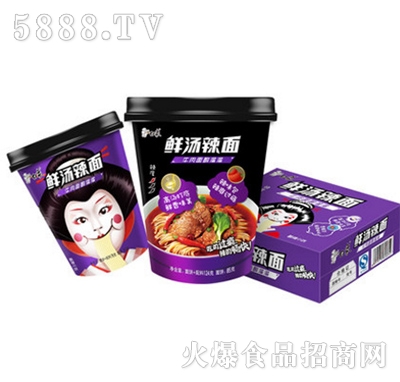 白象鮮湯辣面牛肉面酸溜溜